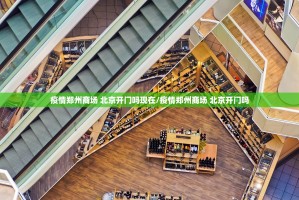 分享实测茶虞姬老是输真的有挂!(真的有挂)-知乎