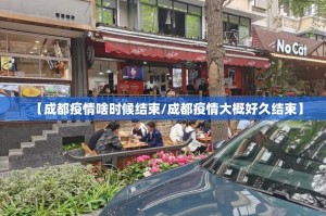 分享实测微乐广西麻将万能开挂神器√确实真的有挂