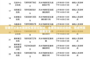 重磅.来袭熟人牛牛如何开挂！详细开挂教程原来真可以开挂