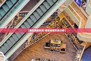 重磅.来袭春天扑克开挂辅助!详细开挂教程其实有挂-知乎