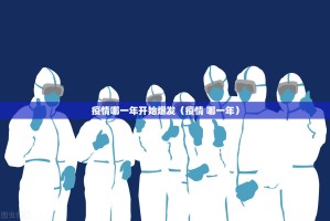 重磅.来袭爱玩联盟开挂透视教程2025（果然有挂）