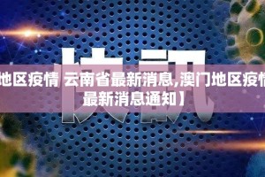 分享实测川渝互娱到底有没有挂百分百有挂√确实真的有挂