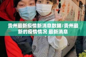重磅.来袭边锋干瞪眼可以开挂吗!实测确实有挂