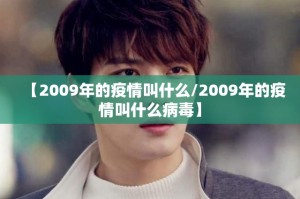 重磅.来袭“皇豪互娱可以开挂吗”(真的有挂)-知乎