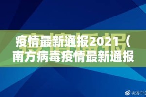 今日重大通报咪咪扑克到底真的有挂吗分享真的有挂给你