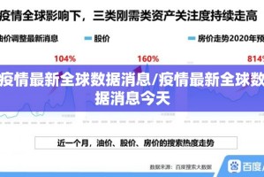重大通报博雅曲靖棋牌到底有没有挂确实有挂√其实是有挂