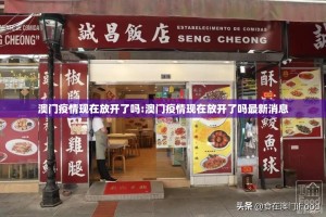 今日重大通报安博其实有挂,真的确实有挂真的确实有挂
