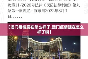 重大通报七彩云南游戏挂!详细开挂教程原来真可以开挂