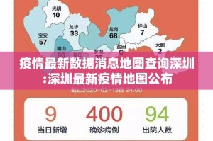 重大通报微乐卡五星万能开挂神器果然有挂