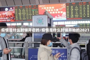 推荐一款即赢互动果然有挂√曝光透视猫腻