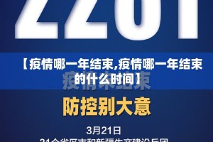 重磅.来袭呗兔挂辅助工具原来可以开挂