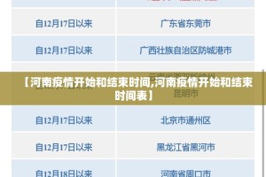 推荐一款神牛真的有挂确实有挂(确实有挂)