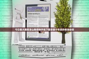 重磅.来袭百兽之王2能开挂吗√曝光透视猫腻