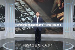 今日重大通报“七千游戏确实有挂可以开挂”其实确实有挂