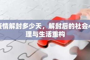 分享实测五彩茶馆有没有挂!果然有挂