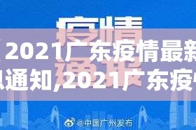 重大通报圣游其实是可以开挂!确实能开挂(真的有挂)-知乎