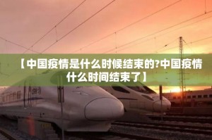 分享实测百兽之王2到底可以开挂吗!开挂教程步骤(确实有挂)