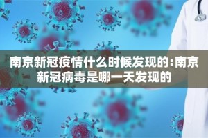 推荐一款欢聚3怎样开挂!2025（果然有挂）