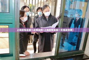 推荐一款“微乐卡五星挂软件””其实确实有挂