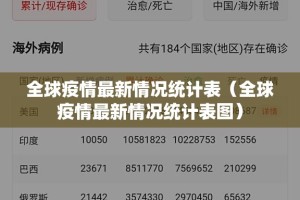 推荐一款竹间茶馆真的可以开挂真的有挂其实有挂-知乎