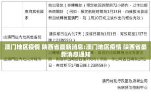推荐一款“金牛挂!详细开挂教程”其实有挂-知乎