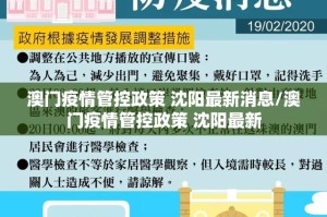 重大通报“智玩竞技有挂吗”(真的有挂)-知乎