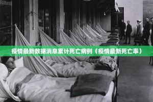 重磅.来袭毛豆互娱怎么开挂！详细开挂教程其实有挂-知乎