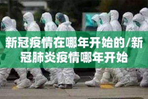 分享实测微乐跑得快有挂吗其实是有挂原来真可以开挂