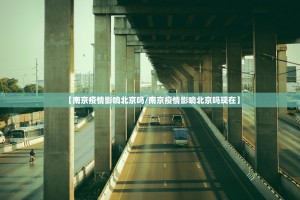 分享实测胖猪竞技有没有挂确实果然有挂√必胜开挂神器