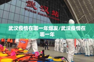 今日重大通报“杭州都莱怎么玩提高胜率”√其实是有挂