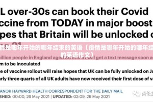 分享实测衡阳丫丫竞技真的有挂，确实有挂√太坑了原来有挂