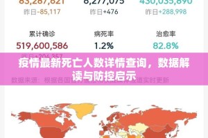 分享实测东阳四副牌开挂神器有没有挂开挂神器