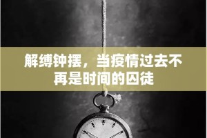 今日重大通报南通长牌的确是可以开挂!确实有挂√必胜开挂神器