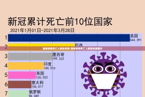 今日重大通报鸿运茶馆外卦神器下载安装√必胜开挂神器