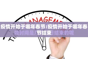 推荐一款粤友圈的确有挂确实真的有挂√必胜开挂神器