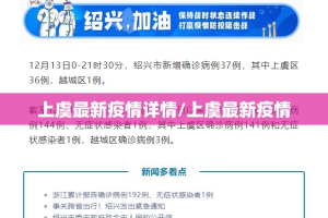 分享实测全民雀神挂辅助工具√太坑了原来有挂
