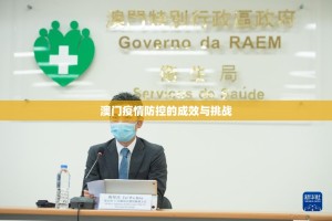 推荐一款谷友娱乐究竟是不是有挂√确实真的有挂