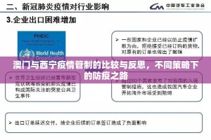 推荐一款决胜弈福开挂教程步骤(原来确实是有挂)