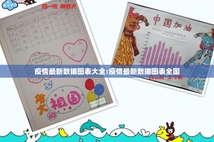 今日重大通报宝莲灯有没有挂,确实真的有挂实测确实有挂