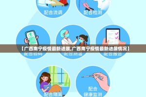 分享实测憨憨棋牌其实真的确实有挂真的确实有挂