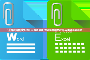 今日重大通报东游三张牌确实真的有挂原来可以开挂