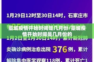 推荐一款金玉娱乐可以开挂吗分享真的有挂给你
