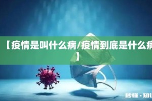 重磅.来袭七彩云南游戏怎么开挂一专业师傅带你赢其实确实有挂