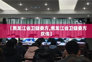 今日重大通报纵横互娱原来确实真的有挂√其实是有挂