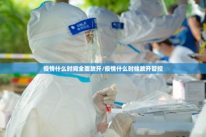 推荐一款中至赣牌圈包王真的有挂吗确实有挂(其实真的能开挂)