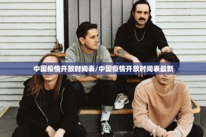 重磅.来袭起点休闲必赢神器其实确实有挂