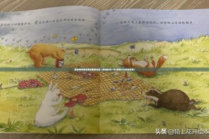 疫情啥时候结束的幽默说说（真诚的问一句 疫情什么时候结束）