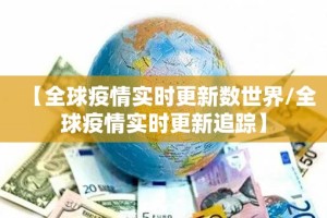 分享实测66徐州麻将外卦神器下载安装(其实真的能开挂)