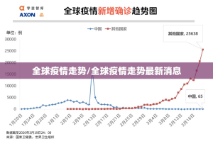 推荐一款新金龙真的确实是有挂(确实有挂)