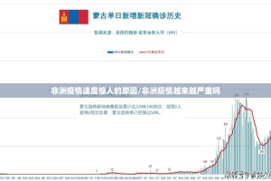 推荐一款闽游麻将开挂神器√必胜开挂神器